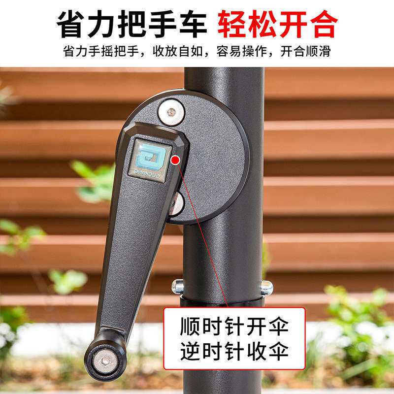 户外休闲遮阳伞咖啡厅奶茶店餐厅三头伞室外花园露天现代简约别墅