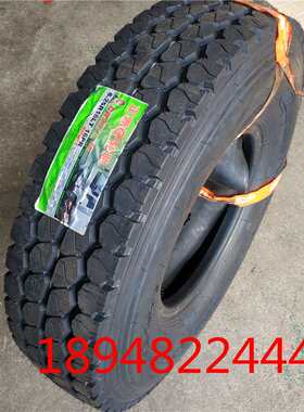 正新轮胎650R16 700R16 825R16 825R20 900R20全钢丝载重货车轮胎