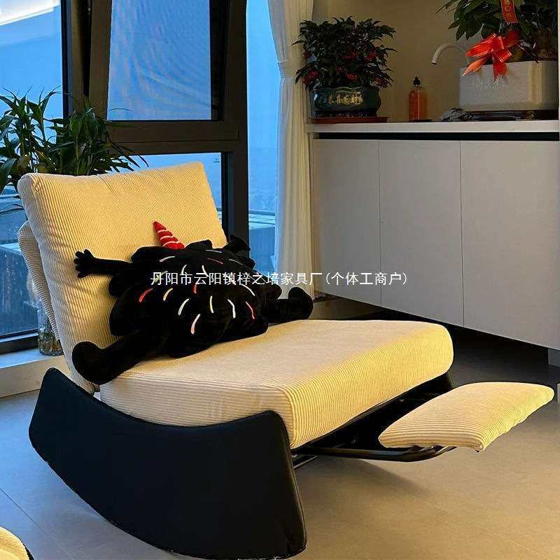 懒人沙发CC弧形摇椅大人躺椅摇摇椅家用单人午休可调节躺椅金属无,玩具/童车/益智/积木/模型,遥控车升级件/零配件,淘宝优惠券,粉丝福利购,淘宝优惠卷