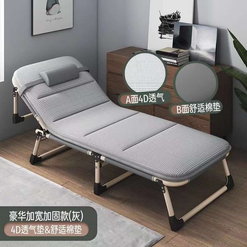 折叠床单人办公室午睡神器简易午休床加固便携家用陪护折叠张张