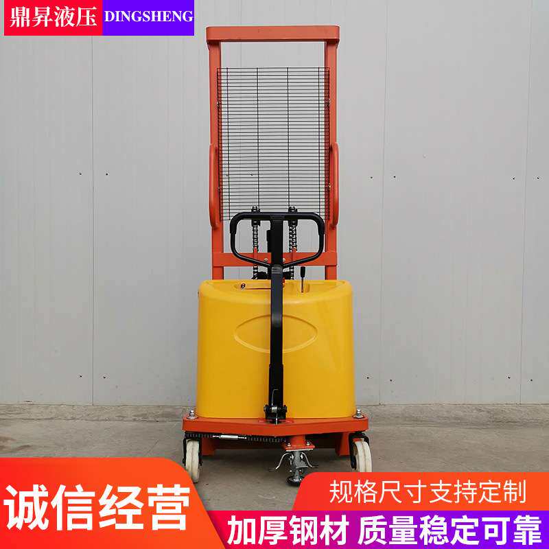 半电动油桶升高车 油桶堆高车 多功能液压油桶倒料车半电动叉车