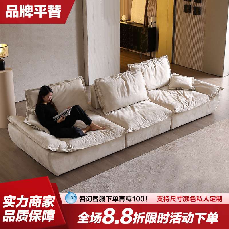 派巧家具帆船沙发磨砂布可移动靠背沙发超深坐宽客厅布艺懒人沙发
