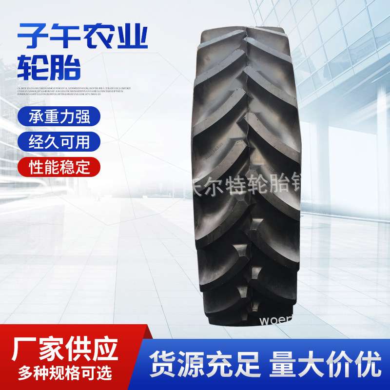 供应拖拉机轮胎460/85R34 全钢子午线轮胎