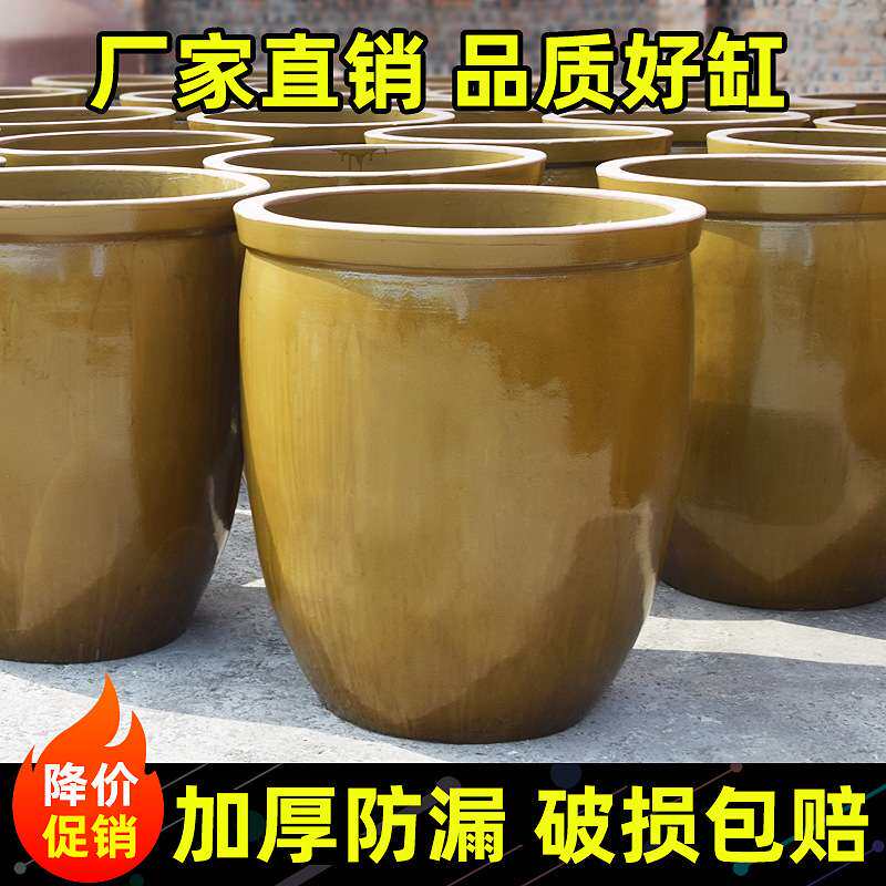 水缸家用储发酵缸老式储水大号陶瓷腌菜米缸土陶酱缸醋乌龟缸盆