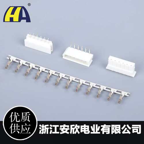 5264型条形连接器 扁平连接器2.5mm防水线束连接器 接线端子