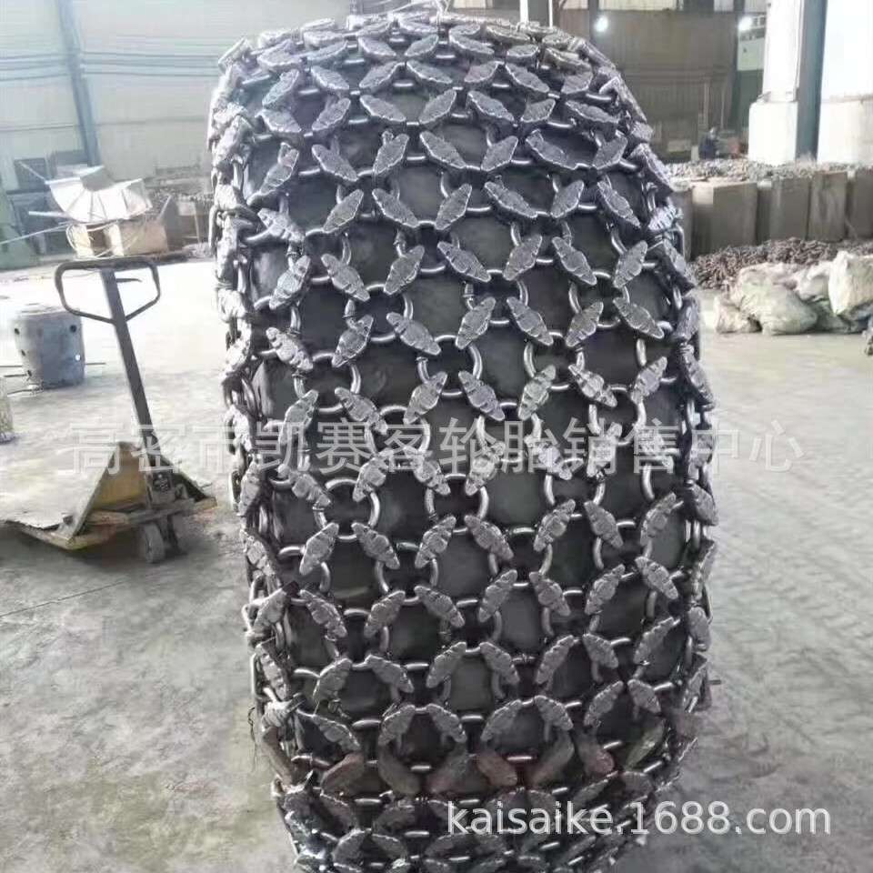 50铲车轮胎保护链 防滑链23.5-25 装载机轮胎防护链条 加密加强