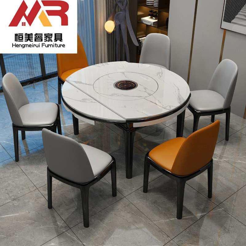 新中式实木岩板餐桌椅组合轻奢圆桌椅可折叠伸缩带升降转盘电磁炉,玩具/童车/益智/积木/模型,遥控车升级件/零配件,淘宝优惠券,粉丝福利购,淘宝优惠卷