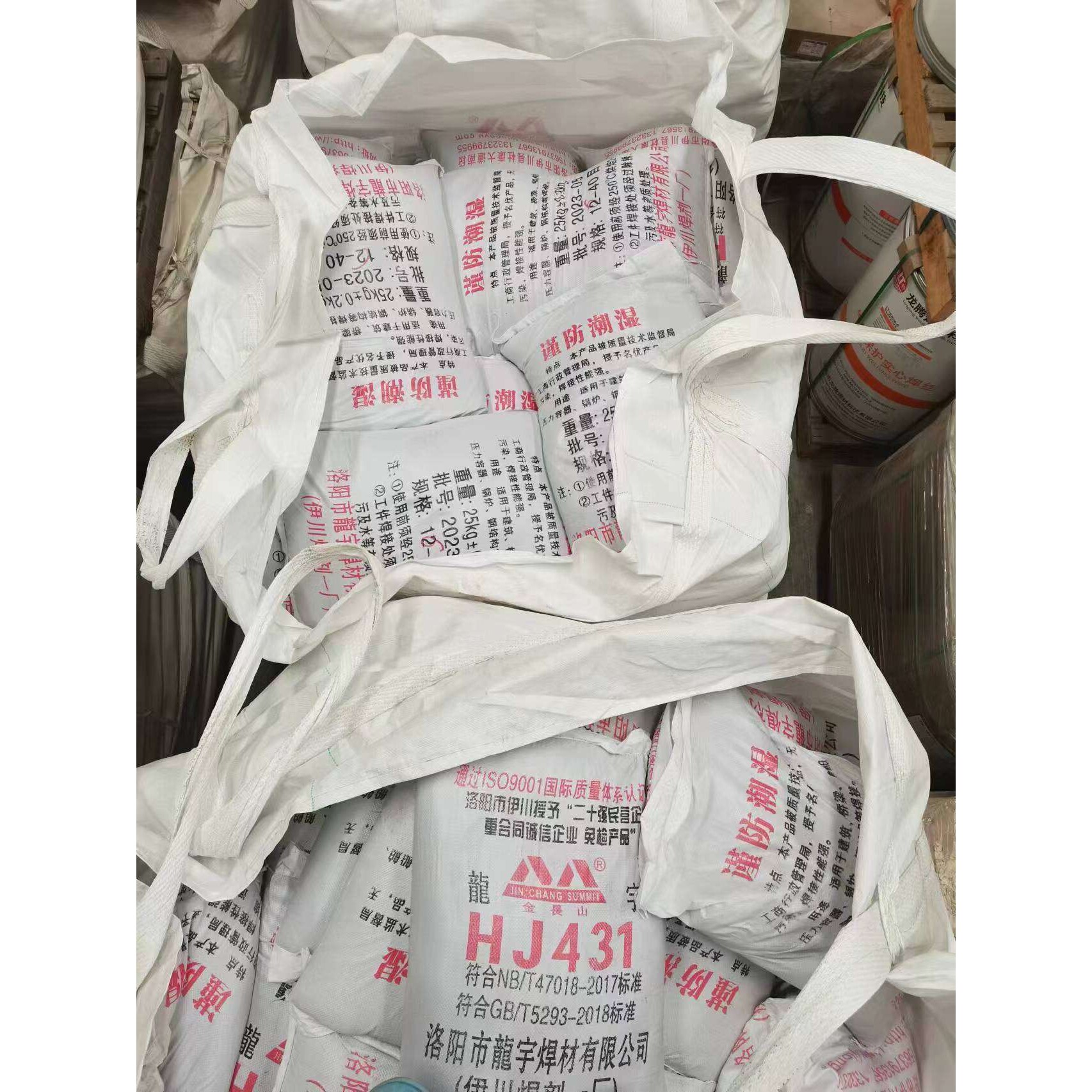 HJ431焊剂 16-40目钢构用焊剂 洛阳龙宇HJ431熔炼焊剂