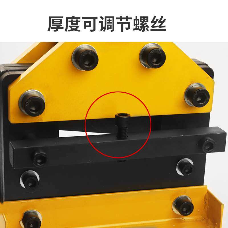 CWC-150/200V铜铝排切断机工具母线机铜排切断机铜排液压切