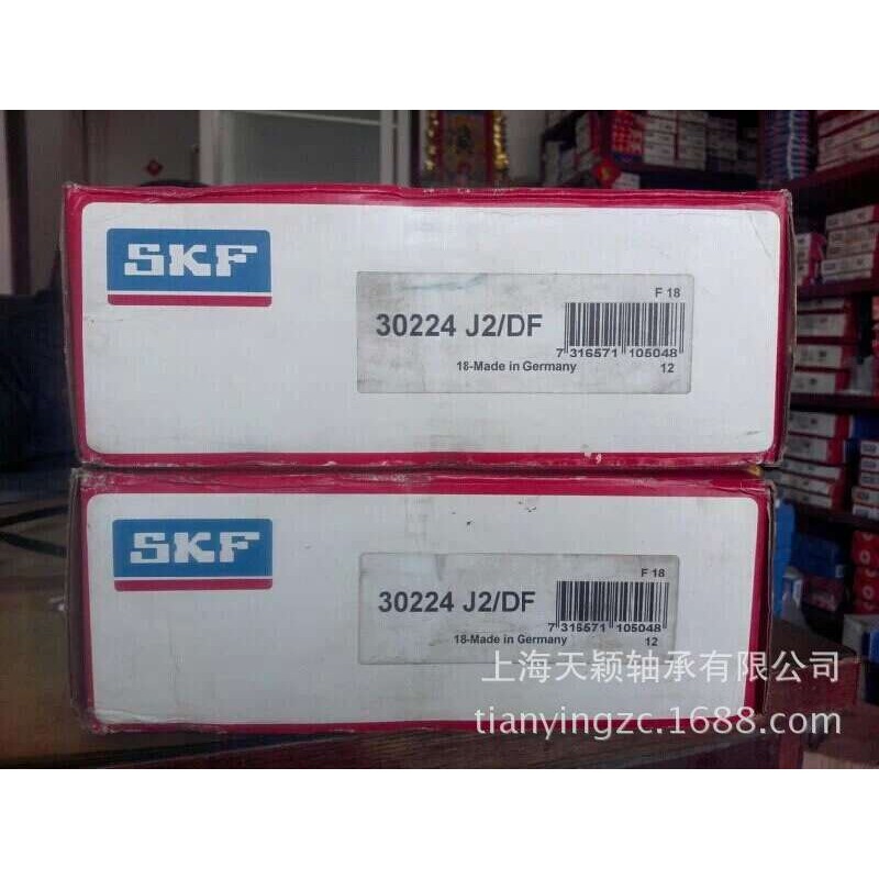 瑞典SKF轴承 圆锥滚子轴承 30224 J2/DF 原装 斯凯孚轴承耐磨损
