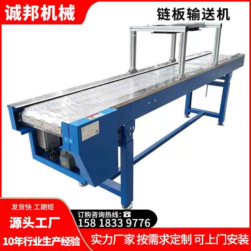丝印喷油流水线高温五金网带烘干机东莞隧道炉烘干线厂家