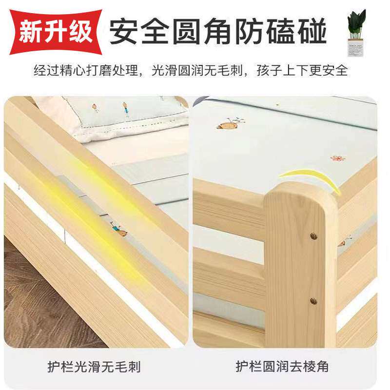 婴儿拼接床延边带抽屉实木儿童床延伸大床宝宝简易加宽护栏床