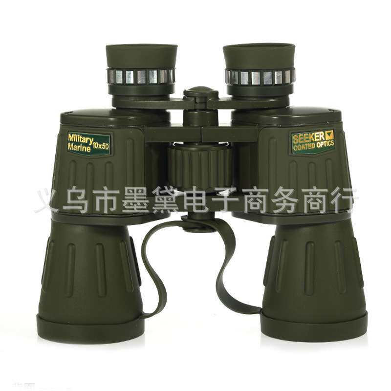 爆款60x50高倍手持双筒望远镜高倍高清绿膜户外望远镜非红外10x50