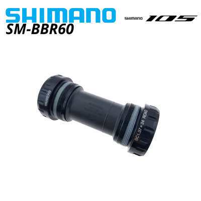 禧玛若 SORA R3000牙盘 9速公路车折叠车50/34T 3500 18速升级套