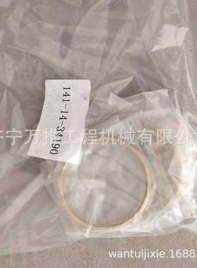 供应推土机配件D70 密封环141-14-34190 铜环