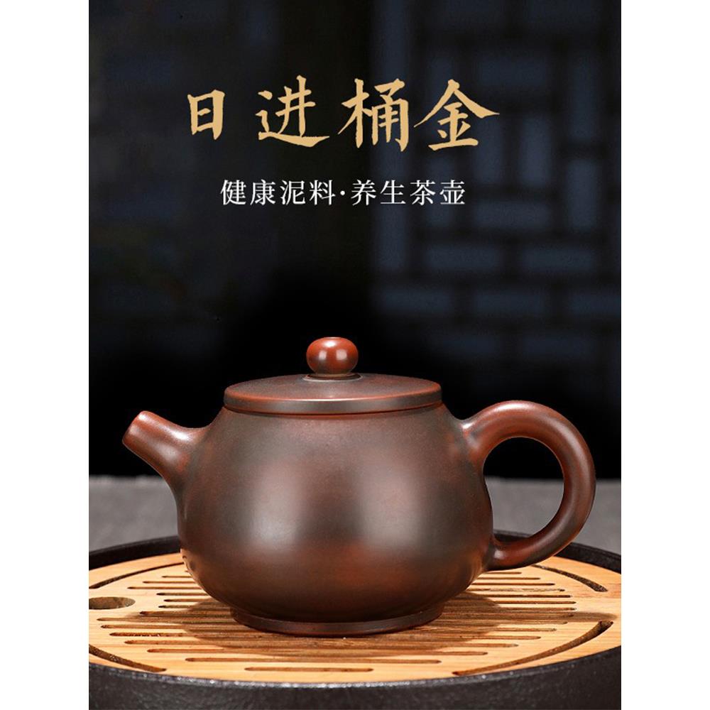 周宇蛟广西钦州坭兴陶茶壶纯手工茶具紫砂壶建水紫陶泡茶套装陶瓷