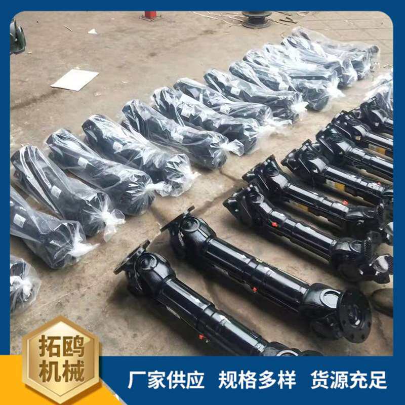 SWC十字连接头万向联轴器WH型无伸缩焊接式联轴器传动轴轴承总成