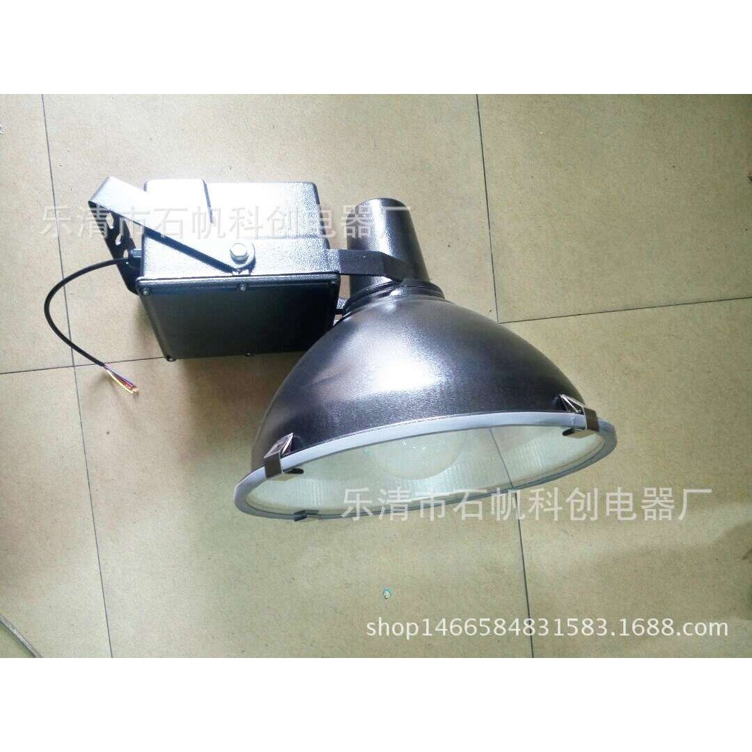 防水防尘防震投光灯250W400W一体式三防投光灯户外投射GT9100