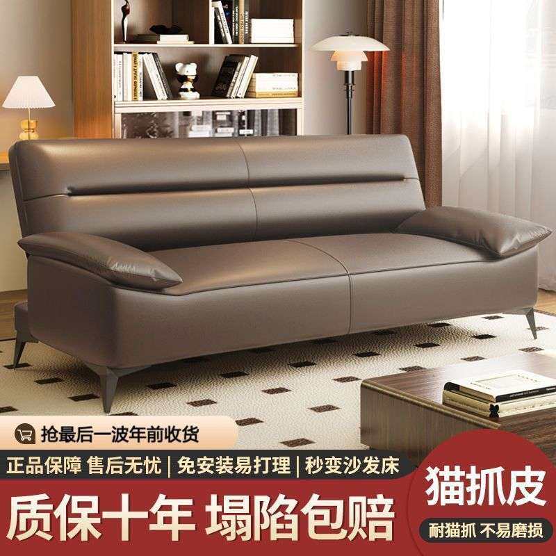 北欧沙发床一体两用通用型现货小户型出租房办公室可折叠卧室客厅