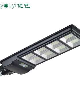 一体化太阳能路灯黑色超亮人体感应LED路灯农村庭院灯solar light