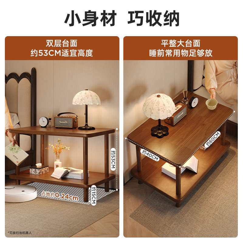 实木床头柜简易床边小边几简约现代出租房家用卧室小型床头置物架