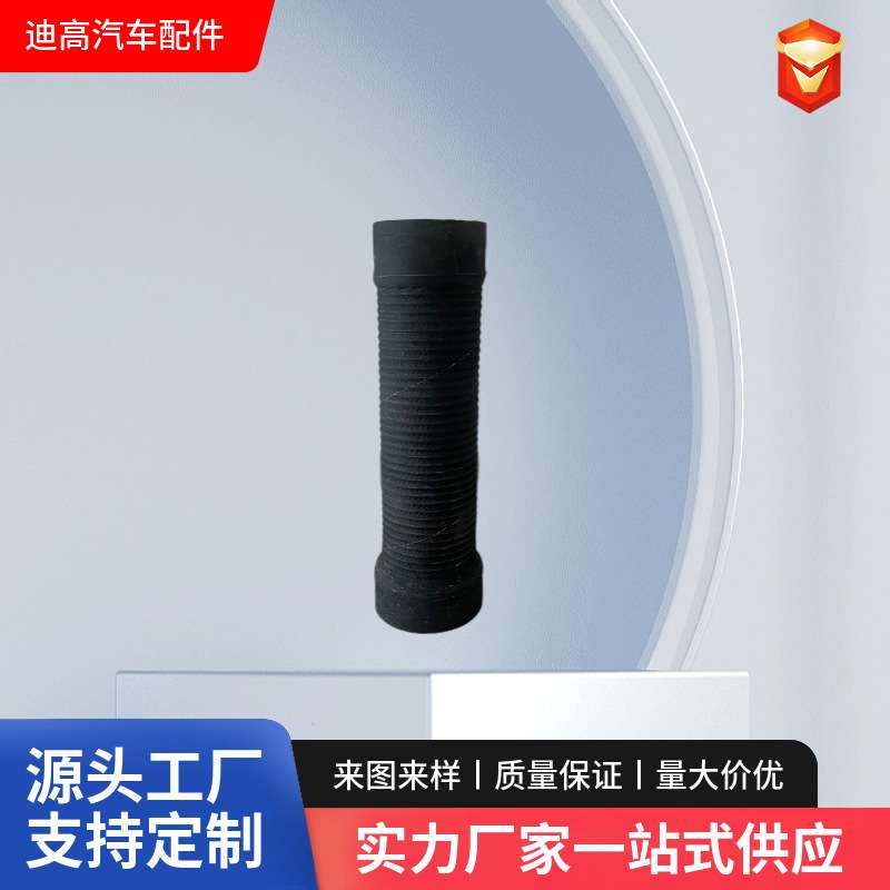 可定 变径钢丝加布缠绕胶管钢丝波纹胶管空气管上下水管随意弯曲