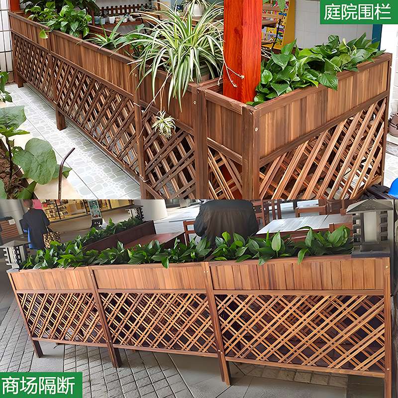 隔断花架户外庭院围栏木栅栏餐饮餐厅护栏木头花架阳台花盆架子
