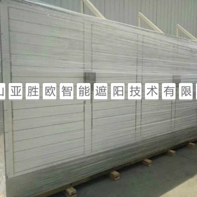 供应活动铝合金百叶窗机房仓库百叶窗工业厂房中空平板百叶