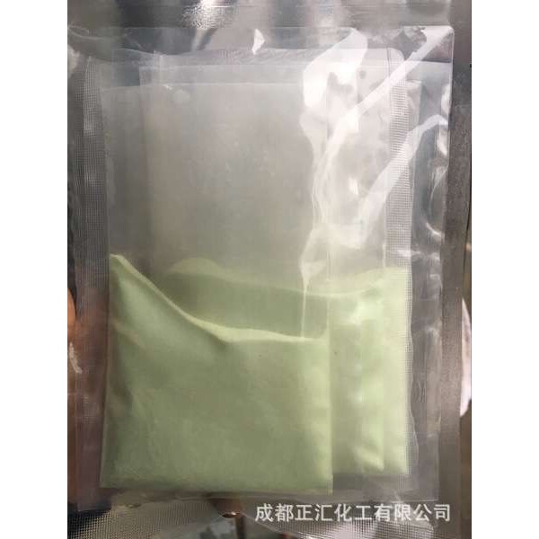 长效夜光粉发光粉(黄绿,蓝绿,天蓝,橙红，橙黄彩色夜光粉
