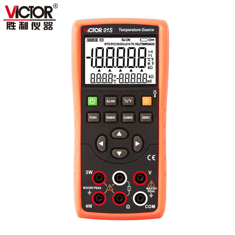 胜利仪器温度校验仪VICTOR 01S/02S/07/14+热电偶校准 信号发生器