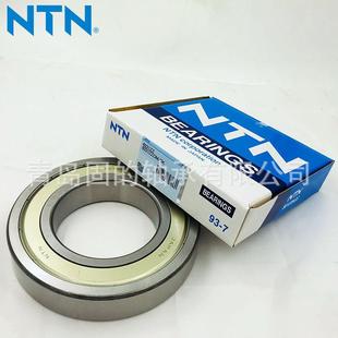 外圈带止动槽卡簧 6321ZZCM 恩梯恩品质 内孔尺寸105 6221CMNR