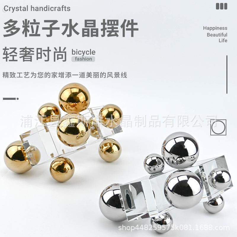 轻奢时尚多粒子水晶摆件客厅民宿别墅样板房桌面玄关家居家饰品