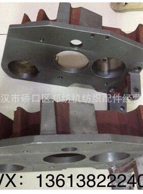 FA221D梳棉机配件/供应(郑州纺机/恒天重工/特吕茨勒)清钢联配件