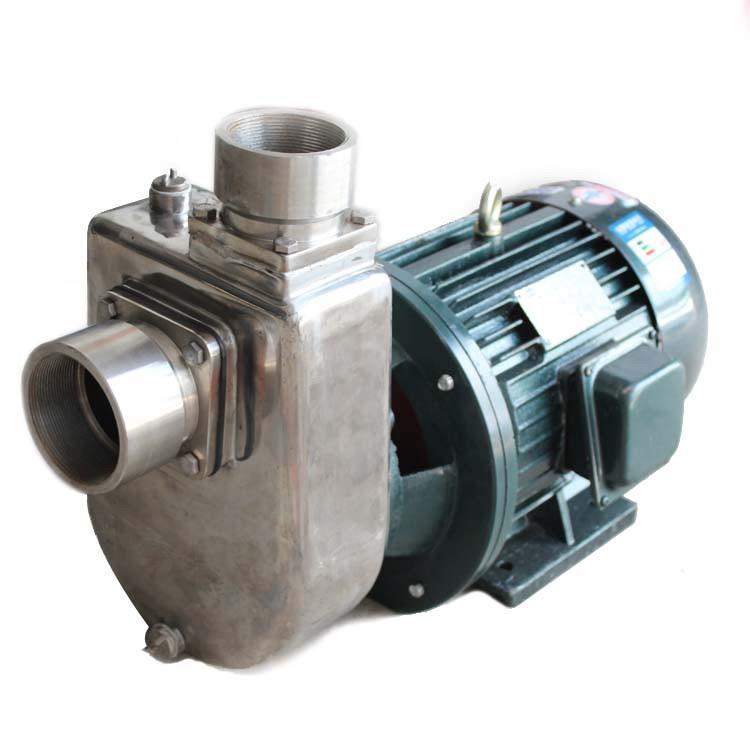 FX型304/316不锈钢化学腐蚀液排污自吸泵 酸碱废液 废气喷淋泵