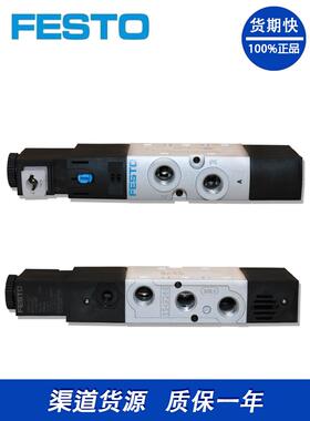 TKY-W-8X4 妙德气缸 TKY-H-8X4 TKY-O-8X4 TKY-W-8X6 TKY-O- 8X6