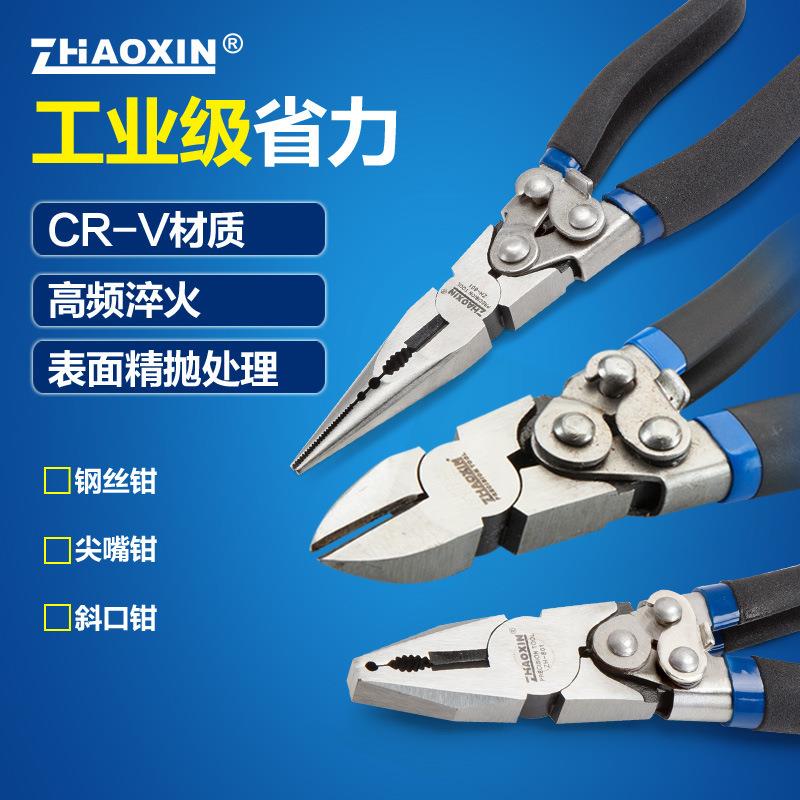 8寸多功能 省力钢丝钳助力老虎 断铁丝 虎头钳 手工钳省力钳
