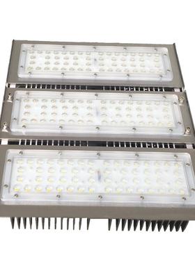 森本FGV6248/FGQ6243免维护节能防水防尘防腐泛光灯