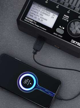 SKYRC NC2500 PRO 镍氢/镍铬 AA/AAA充电器 4种工作模式 充电放电