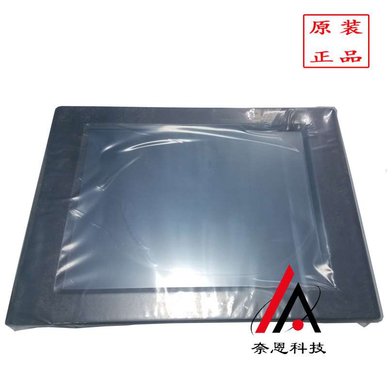 TPC1061TX/TPC1061TI昆仑通态嵌入式一体化人机界面触摸屏10.2寸