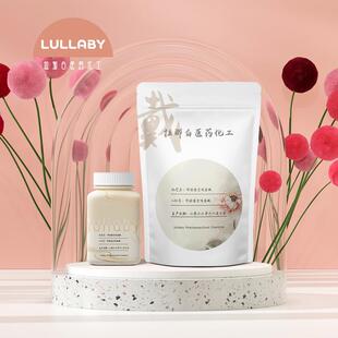 猪胆酸 547-75-1 提取 90% 耐温150度 200g/袋样CP5kg25kg