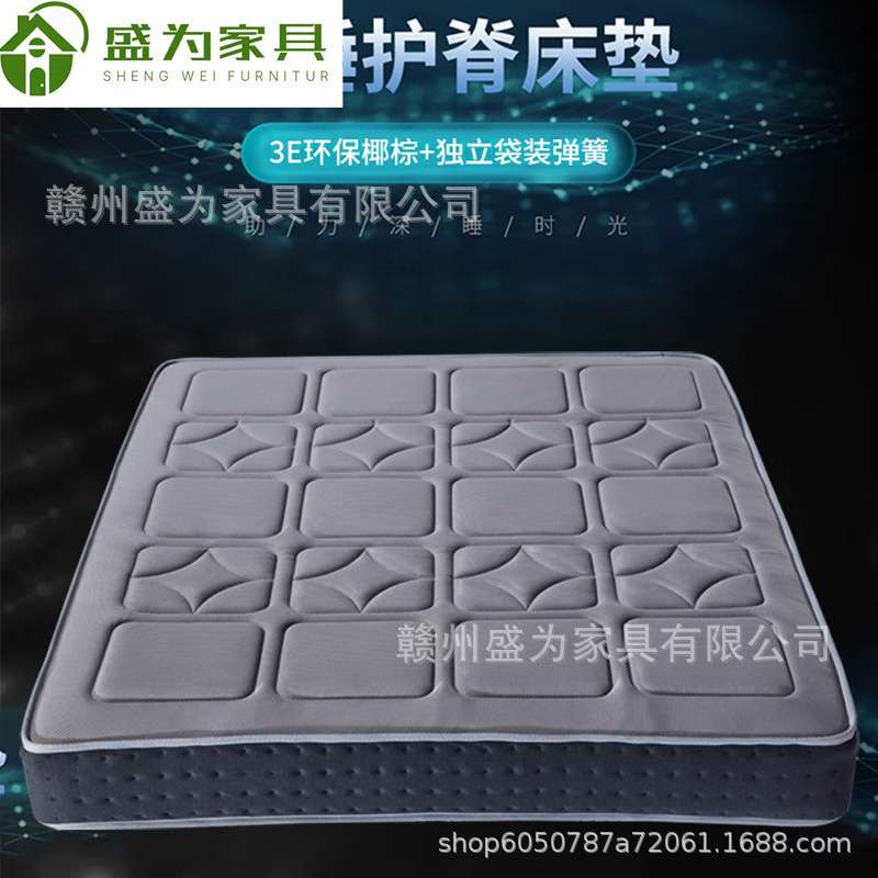 床垫1米2棕垫3E环保椰棕1米8加厚家用银光网布席梦思1米5儿童床垫