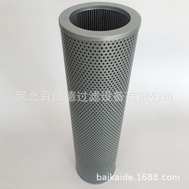 波折液压油滤芯21FH1340-140-14-14油滤芯21FH1340-140-14-14滤芯
