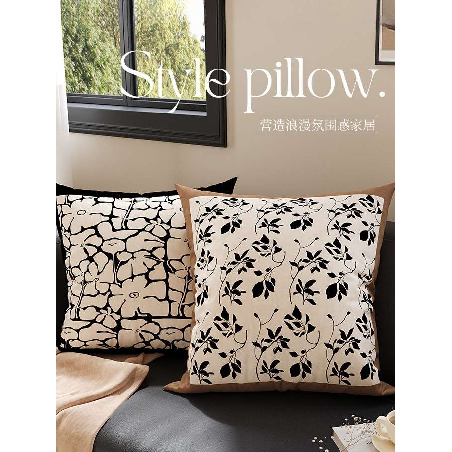 法式中古风抱枕感客厅沙发靠枕套含芯卧室床头靠垫飘窗大靠背