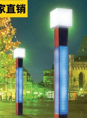 非标 LED公园灯3米4米6米8米户外景观高亮太阳能庭院灯小区景观灯