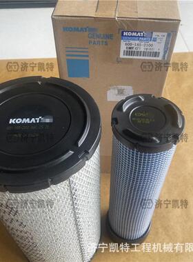 600-185-2100空气滤芯 PC系列液压挖掘机纯正原厂配件 原装保养件