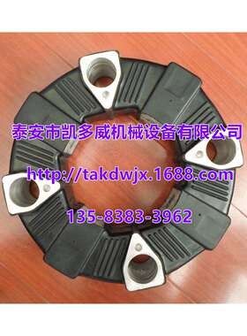 凯撒空压机O-MEGA联轴器E10、E20、E30、E40、E50、E60、E70、E80