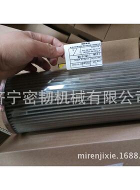 平地机全车配件SG18/SG21滤芯222-60-04000X