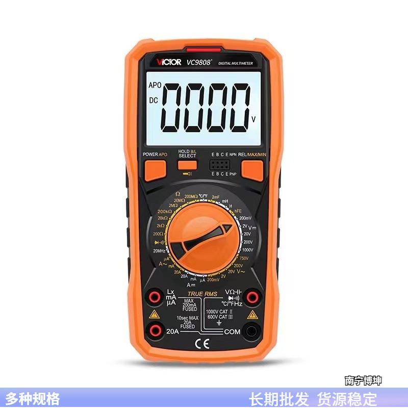 胜利数字万用表VC9808+/VC9806+/VC980+/VC9805+/VC9801A+万应表