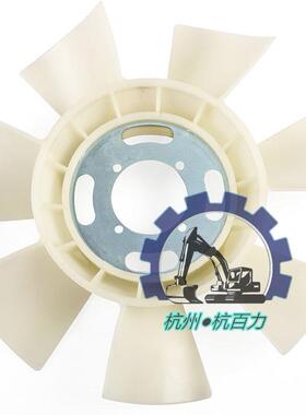 小松PC40挖掘机风扇叶 4D84发动机风扇叶 MD075229 挖掘机配件