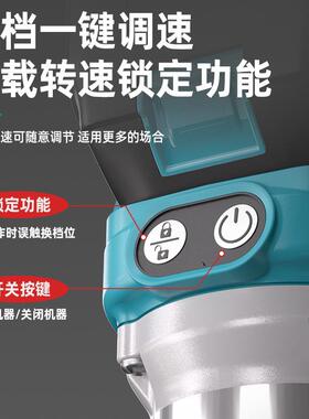 伯尔特MT款无刷充电修边机锂电开槽机便携木材雕刻机电木铣小罗机